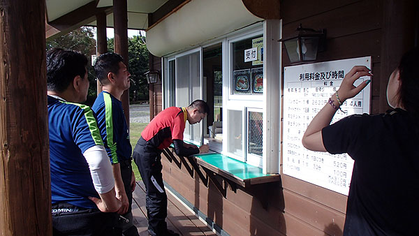 百人浜キャンプ場